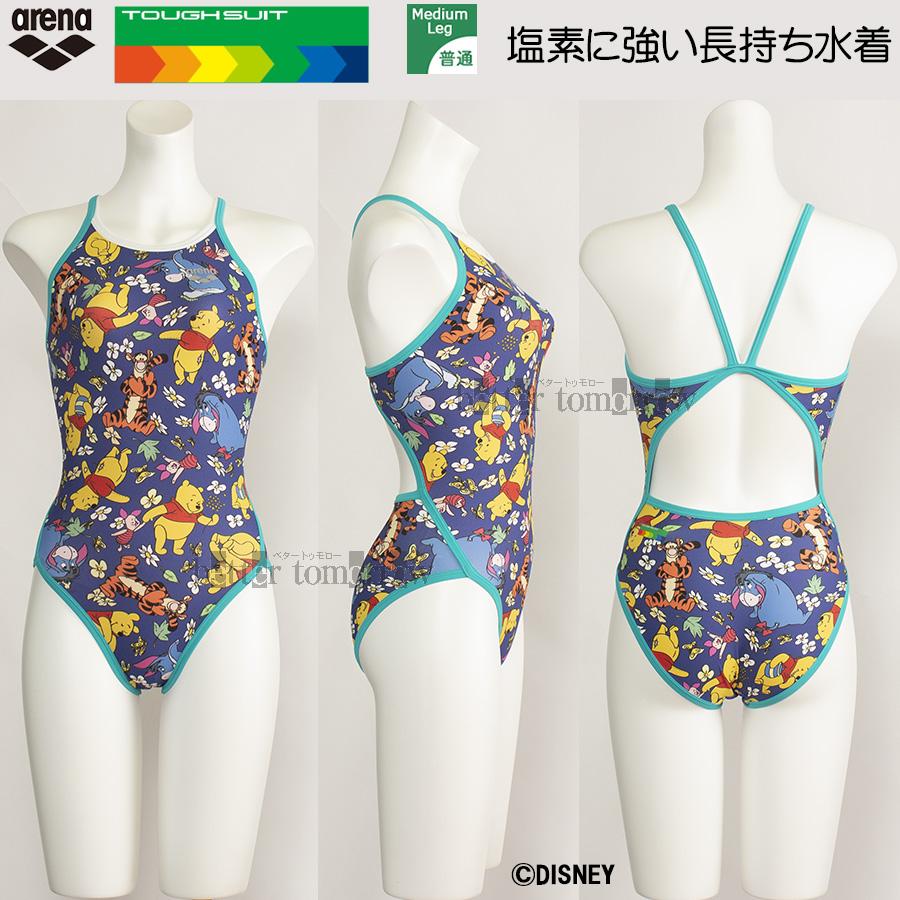 アリーナarena競泳練習用水着Jr.140(プーさん) アリーナ 競泳水着 ジュニア女子 練習用 140cm AS4FWM56G
