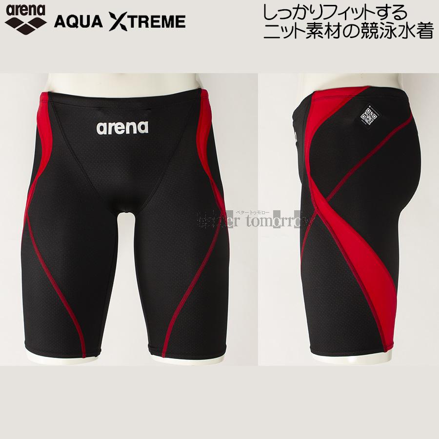 アリーナ　男子用競泳水着　シン·レボリューション　赤/黒　Oサイズ arena(アリーナ) 水泳 水着メンズ競泳用(FINA公認) リミック O