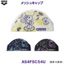 A[i arena bVLbv AS4FSC54U A[iƃ jX XC~OLbv j v[ /2024FW