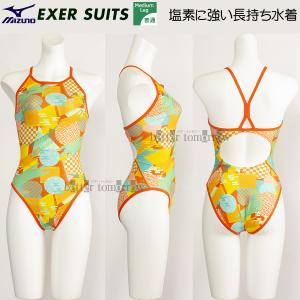 j fB[X Kp MIZUNO ~Ym XSTCY(SSTCY) N2MAB76854 IW ݕ r]ԎqIďC GNT[X[cRi  /2024FW