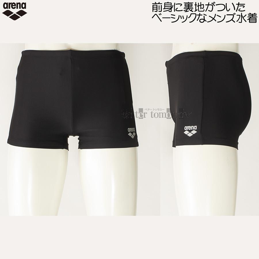 arena - アリーナ　スクール水着　ARN-200W　BLK　Lサイズ　新品 アリーナ スクール水着 ARN-200W BLK Lサイズ 新品｜Yahoo