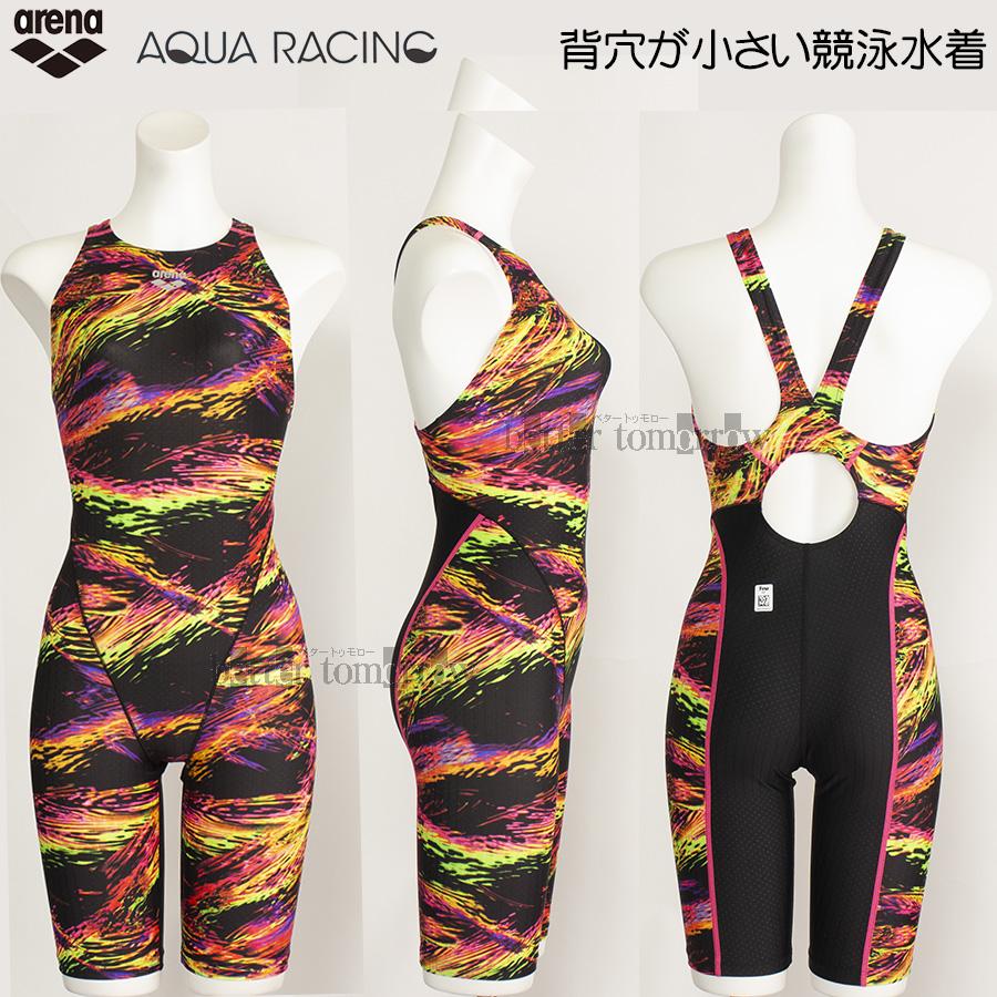 アリーナ レース用水着  Lサイズ アリーナ ARENA 競泳水着 レディース アクアフォース ストーム