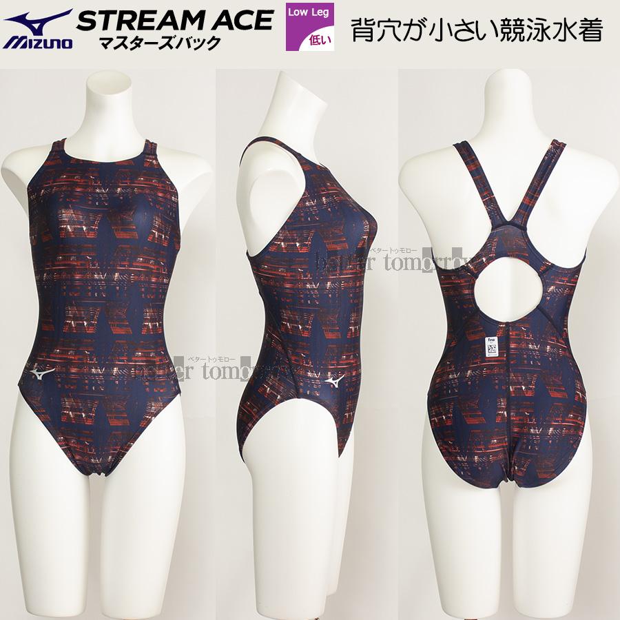 ミズノ 競泳水着 レディース WA承認 Lサイズ N2MAB74486