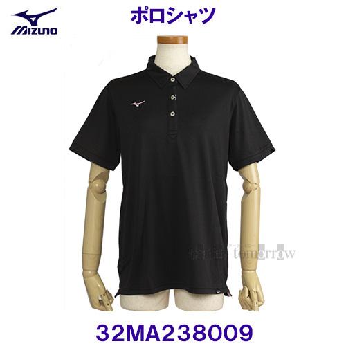 【美品】Mizuno Pro ミズノプロ ポロシャツ 半袖 楽天市場】【年中無休】 野球 ポロシャツ 大人 半袖 ミズノプロ