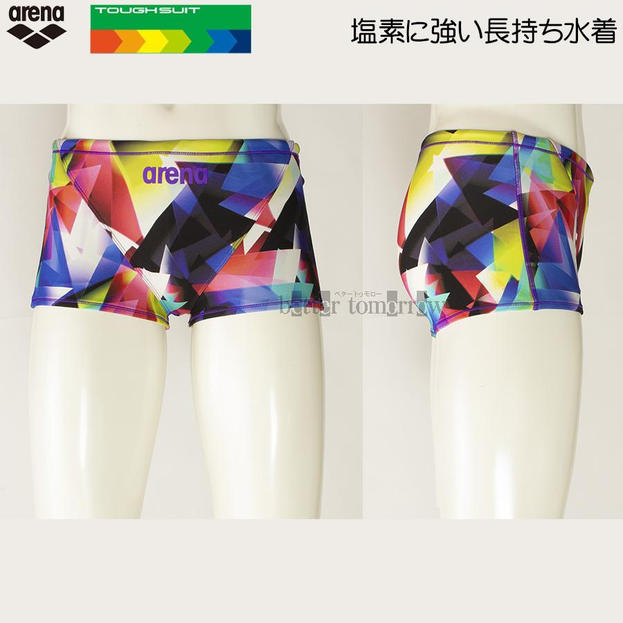 arena スポーツ用水着 Sサイズ 黒・ピンク ハイカット レディース 水着 練習用 アリーナ Sサイズ」の人気商品一覧