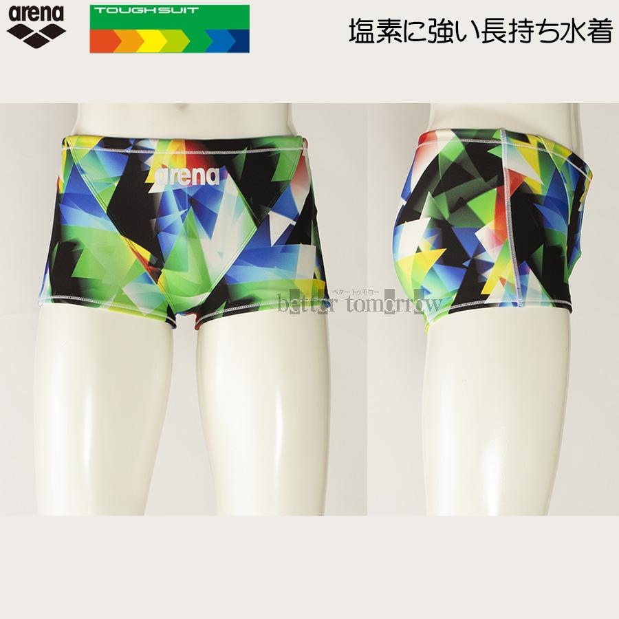 arena レッド 水着 Mサイズ 競泳水着 メンズ 練習用 arena アリーナ Mサイズ AS4FWM20M