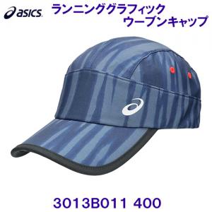 AVbNX ASICS y2024FWz jOOtBbNE[uLbv LTCY 3013B011 400 u[GNXyX