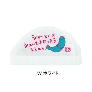 XY SWANS bVLbv SA-6 ASIKA  AVJ jX v[ j /2024FW
