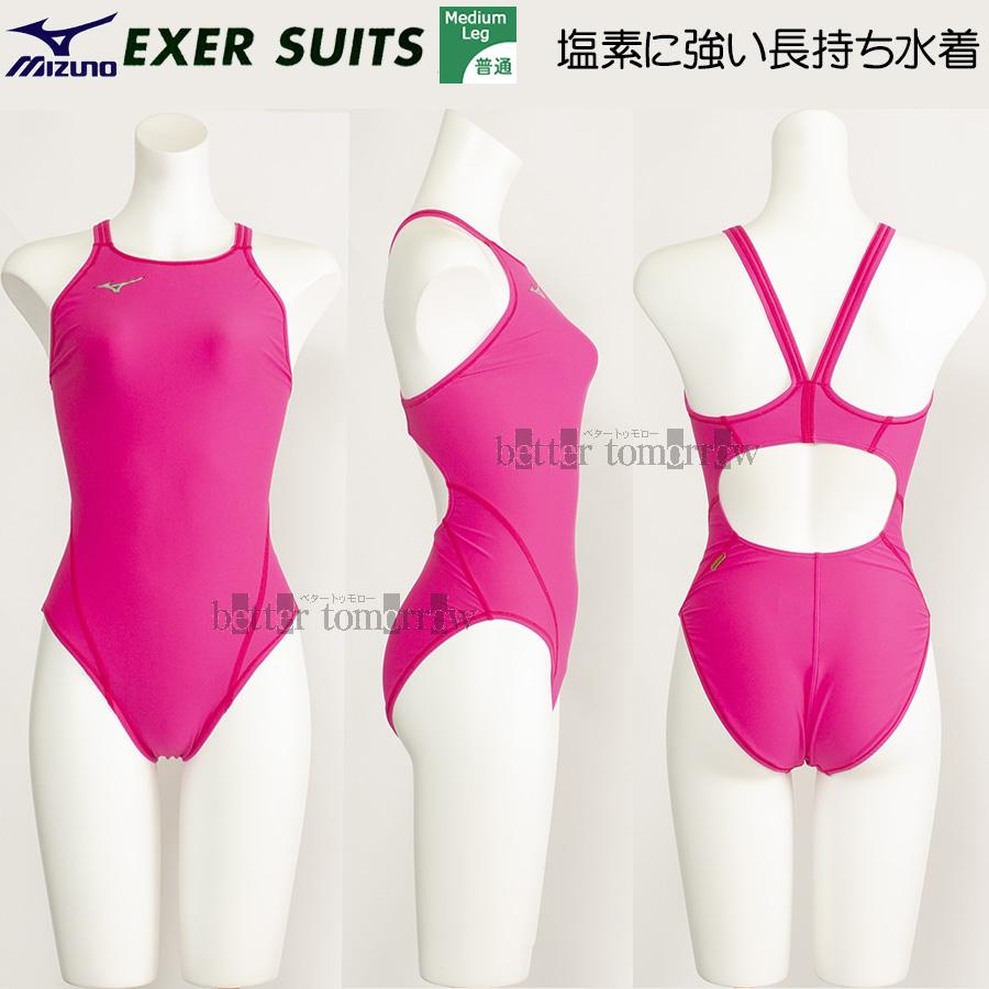 受注生産 ミズノ MIZUNO レディース 練習用競泳水着 N2JQ025065 ローズ