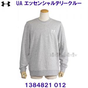A_[A[}[ UNDER ARMOUR y2024FWz UAGbZVe[N[ XEFbg g[i[ 1384821 012 O[