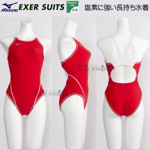 󒍐Y ~Ym MIZUNO fB[X Kpj N2JQ025062 bh~zCg~zCg 0101 GNT[X[c /܂Ŗ30-40