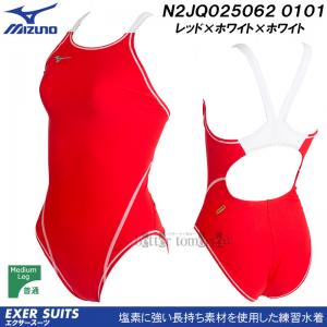 󒍐Y ~Ym MIZUNO fB[X Kpj N2JQ025062 bh~zCg~zCg 0101 GNT[X[c /܂Ŗ30-40