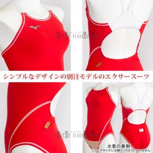 󒍐Y ~Ym MIZUNO fB[X Kpj N2JQ025062 bh~zCg~zCg 0101 GNT[X[c /܂Ŗ30-40