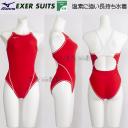 󒍐Y ~Ym MIZUNO fB[X Kpj N2JQ025062 bh~zCg~zCg 0101 GNT[X[c /܂Ŗ30-40