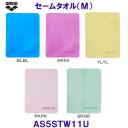 A[i arena Z[^IiMj AS5STW11U  43~32 jp^I  /2025SS