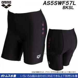 A[i arena tBbglX MTCY AS5SWF57L ubN~Vo[ BKSL fB[X tBbglXpc {ĝ /2025SS