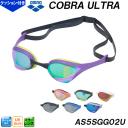 A[i arena RuEg COBRA ULTRA ~[[VOS[O AS5SGG02U NbV̐^^Cv j v[ j XC XC~O /2025SS