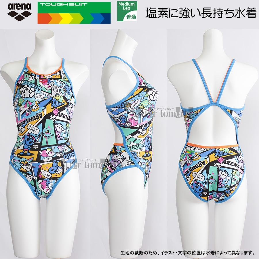アリーナ 競泳水着 ジュニア女子 練習用 140cm AS5SWM14G ブルー