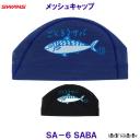 XY SWANS bVLbv SA-6 SABA  I To jX v[ j XCLbv /2025SS