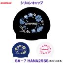 XY SWANS VR[Lbv SA-7 ԕ HANA25SS jX VRLbv j v[ XCLbv /2025SS