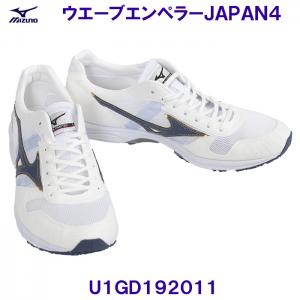 ~Ym MIZUNO [VOV[YU1GD192011 EG[uGy[Wp4 zCg~lCr[ /2025SS