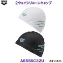 A[i 2WAYVR[Lbv AS5SSC32U XC~OLbv jX  2EFCVR[Lbv arenaS  /2025SS