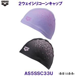 A[i 2WAYVR[Lbv AS5SSC33U XC~OLbv jX  2EFCVR[Lbv Of[V  /2025SS