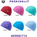 A[i arena eLX^CLbv AS5SSC71U XCLbv n jX v[ j tBbglXXC XC~OLbv/2025SS