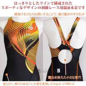 A[i j fB[X WAF MTCY AS5SRC64L ubN~IW BKOR Cō\ ANA[VO /2025SS