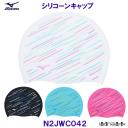 ~Ym MIZUNO VR[Lbv N2JWC042 VRLbv Xs[h jX XCLbv j v[ /2025SS