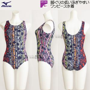 MTCY ~Ym MIZUNO tBbglX fB[X N2JA284662 bh UobN s[X XgCv /50%OFF