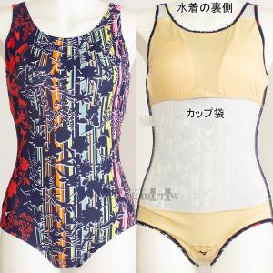 MTCY ~Ym MIZUNO tBbglX fB[X N2JA284662 bh UobN s[X XgCv /50%OFF