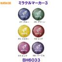 n^` HATACHI ~N}[J[3 BH6033 OEhSt /2025SS