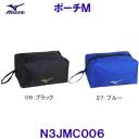 ~Ym MIZUNOy2025SSz|[`M N3JMC006 QS~PT~PQ