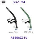 A[i arena Vm[P AS5SAZ31U j v[ g[jO /2025SS
