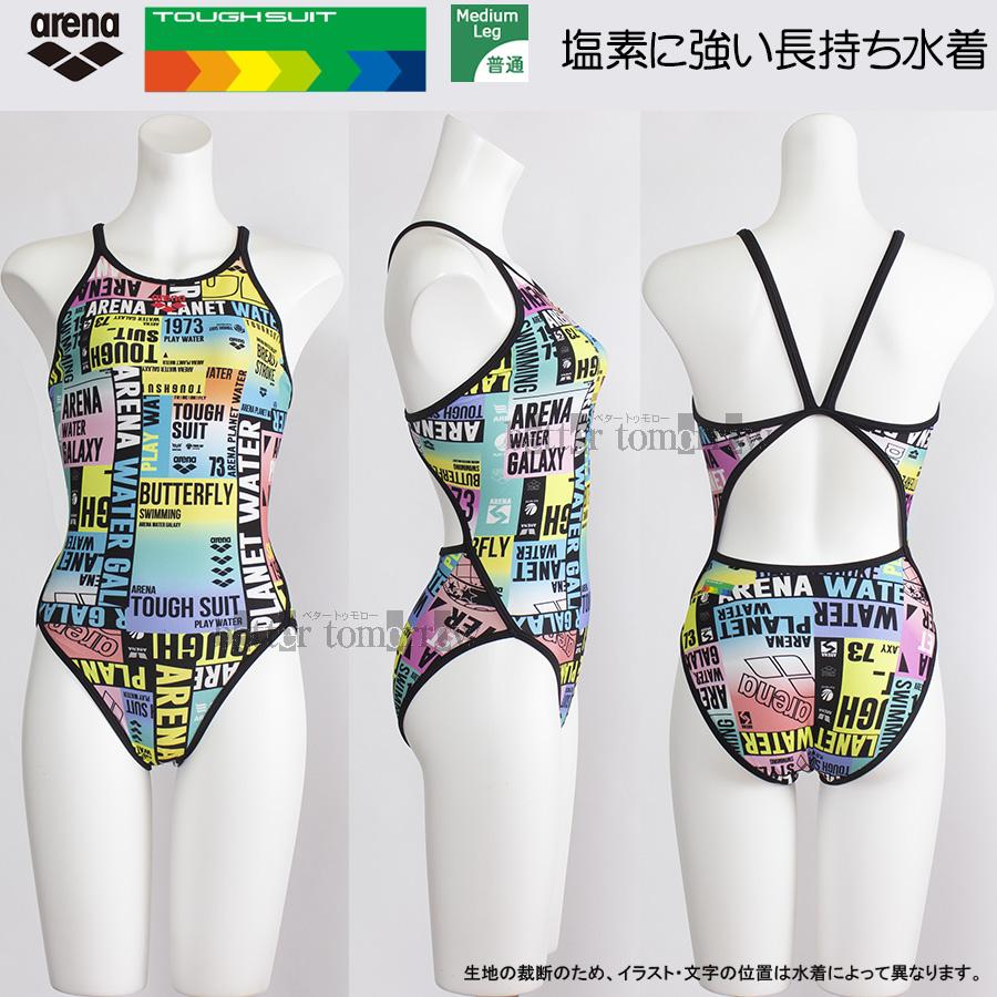 アリーナ arena 競泳水着 レディース 練習用 Lサイズ AS5SWM29L