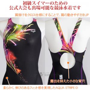 A[i j fB[X WAF XOTCY AS5SRC68L ubN~CG[ BKYL  ANA[VO /2025SS