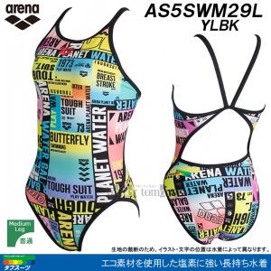 A[i arena j fB[X Kp MTCY AS5SWM29L CG[~ubN YLBK ^tX[c Kp /2025SS