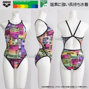 A[i arena j fB[X Kp MTCY AS5SWM29L sN~ubN PKBK ^tX[c Kp /2025SS