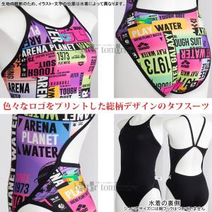 A[i arena j fB[X Kp MTCY AS5SWM29L sN~ubN PKBK ^tX[c Kp /2025SS