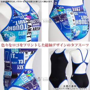 A[i arena j fB[X Kp MTCY AS5SWM29L ubN~u[ BKBL ^tX[c Kp /2025SS