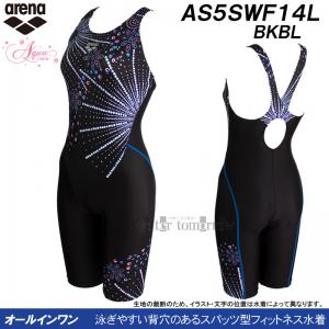 A[i I[C fB[X MTCY AS5SWF14L ubN~u[ BKBL ANAGNT wL tBbglX /2025SS