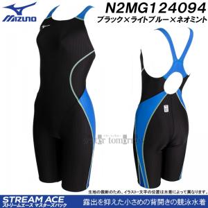 ~Ym j fB[X FINAF 2XLTCYiXOTCYj 傫TCY N2MG124094 ubN~Cgu[~lI~g }X^[YobN w /2025SS