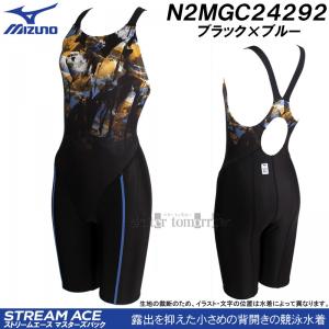 ~Ym MIZUNO j fB[X WAF MTCY N2MGC24292 ubN~u[ }X^[YobN  /2025SS