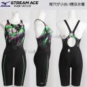 ~Ym MIZUNO j fB[X WAF MTCY N2MGC24293 ubN~O[ }X^[YobN  /2025SS