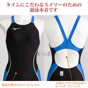 140cm ~Ym j WjAq N2MG142494 ubN~Cgu[~lI~g FINAF Xg[G[X [XI[vobN/2025SS