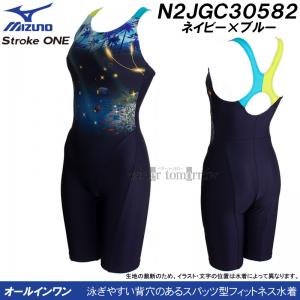 ~Ym I[C fB[X MTCY N2JGC30582 lCr[~u[ tBbglX Xg[N /2025SS