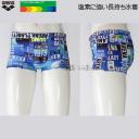 A[i arena j Y Kp MTCY AS5SWM30M ubN~u[ BKBL ^tX[c Kp V[g{bNX  /2025SS