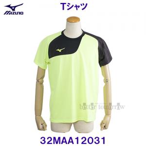 ~Ym MIZUNO vgTVc 32MAA12031 lIC /30%OFF