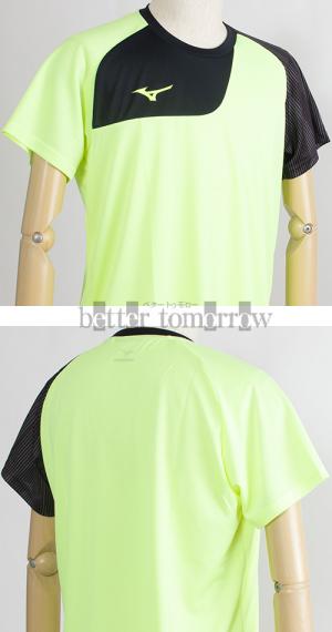 ~Ym MIZUNO vgTVc 32MAA12031 lIC /30%OFF